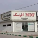 معرفی افرنگ استور نمایندگی فروش خراسان رضوی